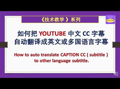 featured中文|細心的 英文.